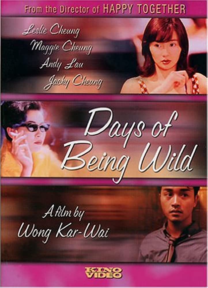 Days of Being Wild (1990) by Wong Kar-wai