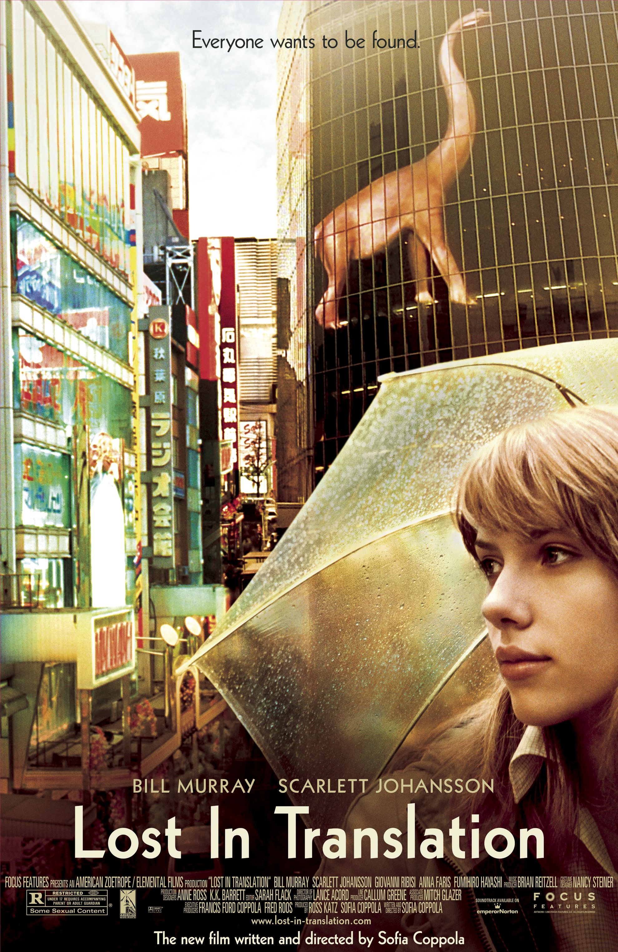 Lost in Translation (2003) by Sofia Coppola