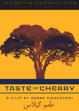 Taste of Cherry by Abbas Kiarostami (1997)